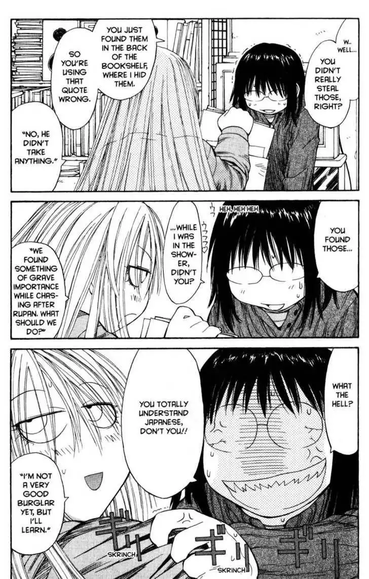 Genshiken - The Society for the Study of Modern Visual Culture Chapter 50 29